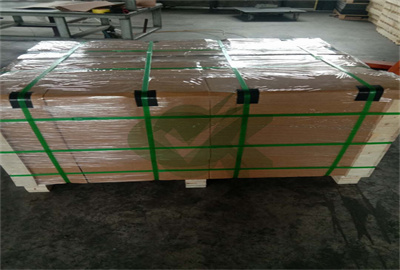 15mm Thermoforming pe 300 polyethylene sheet as Wood Alternative for Furniture